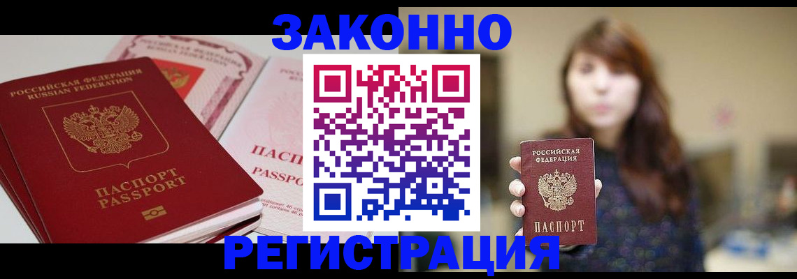форма 3 в Белебее